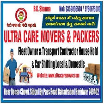 Ultra Care Movers And Packers, Bahadarabad, Haridwar