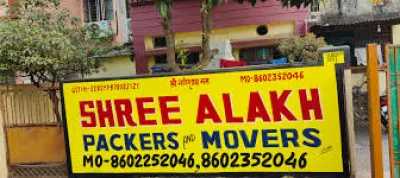 Shree Alakh Packers and Movers,Kabir Nagar, Raipur