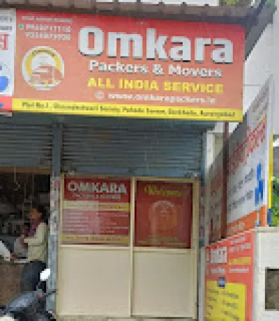 OmKara Packers And Movers,Chhatrapati Sambhajinagar