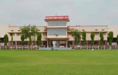St. Paul's Sr. Sec. School, Beawar, Rajasthan