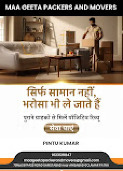 Maa Geeta Packers & Movers,Saristabad, Patna
