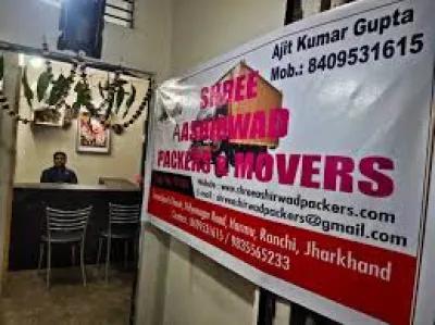 Shree Ashirwad Packers and Movers,Harmu, Ranchi