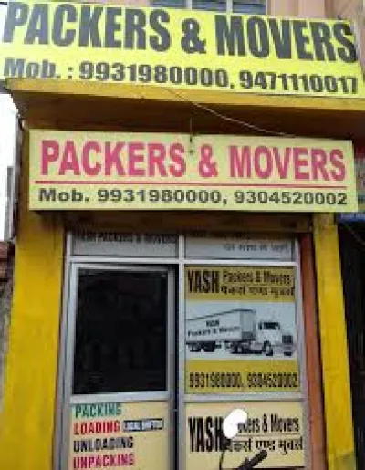 Yash Packers and Movers,NEAR SHANI MANDIR , RANCHI