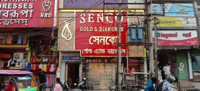 Senco Gold & Diamonds, Po-Alipurduar Court, Ps, Dis, Alipurduar