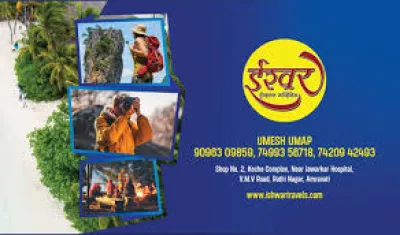 Ishwar Travels, Amravati, Maharashtra