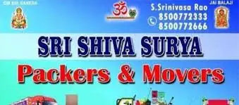 SRI SHIVA SURYA PACKERS& MOVERS,MVP Colony, Visakhapatnam