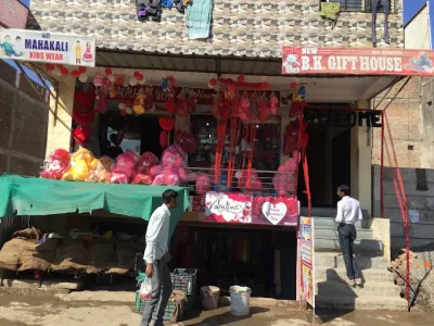 New BK, Sagour Kuti, Pithampur