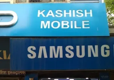 Kashish Mobile Bazar Tripoliya, Uttar Pradesh