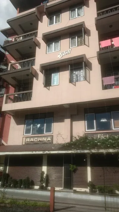 Rachna Books® Gangtok, Sikkim