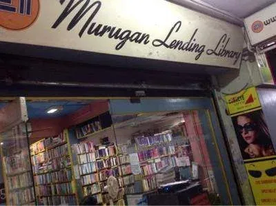 Murugan Lending Library Chennai, Tamil Nadu