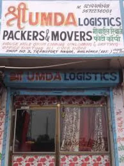 Sri Umda Logistics Packers and Movers,Chandrashekar Azad Nagar, Bhilwara