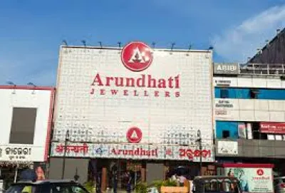 Arundhati Jewellers, Bhubaneswar, Odisha