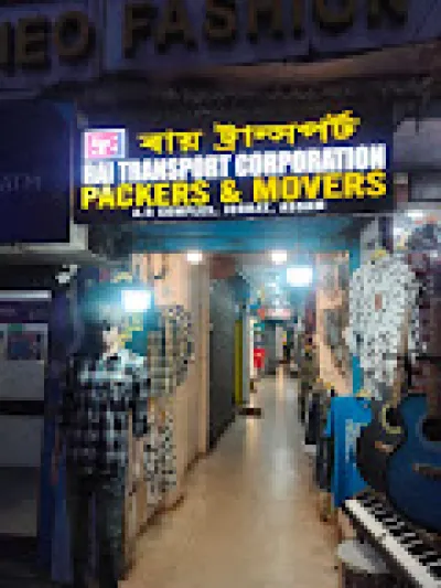 Rai Transport Corporation,Jorhat, Assam