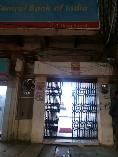 Central Bank Of India in Deeg, Bharatpur, Rajasthan