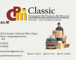Classic Packers and Movers, Valajanagaram, Ariyalur, Tamil Nadu