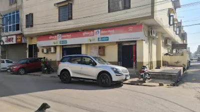 Union Bank of India, C Block, Sri Ganganagar, Rajasthan