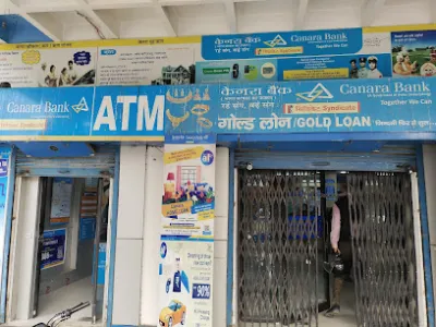 Canara Bank, GRAIN MARKET, 22, Sri Ganganagar, Rajasthan