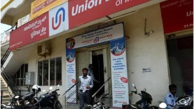 Union Bank of India, Near Dhan mandi, Hanumangarh, Rajasthan