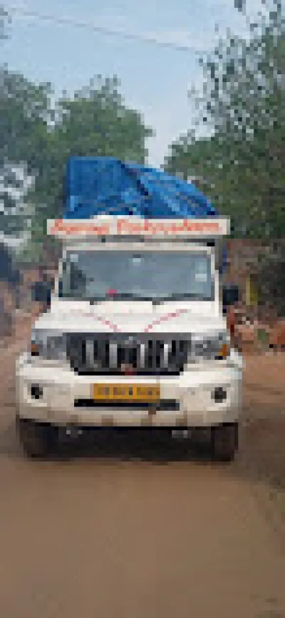 Bajarangi Packers and Movers, Near BPCA/ITCT, Dhenkanal, Odisha