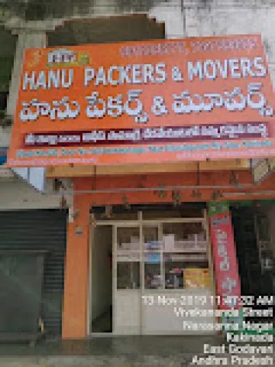 Hanu Packers and Movers,Narasanna Nagar, Kakinada