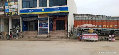 Indian Bank, Kishangarh, Rajasthan