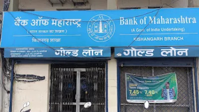 Bank of Maharashtra - Kishangarh Branch Rajasthan