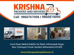 Krishna Packers and Movers,Ashtvinayak Nagar, Nanded