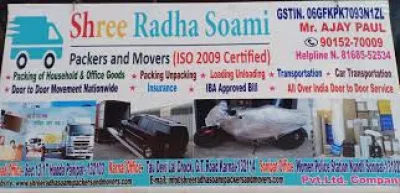 Shree Radha Soami Packers and Movers,Ansals Sushant City, Panipat