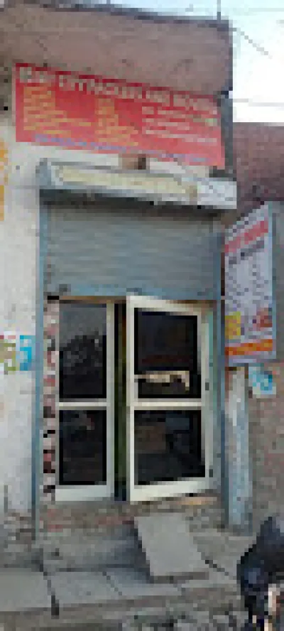 My City Packers and Movers, Barsat Rd, Panipat, Haryana