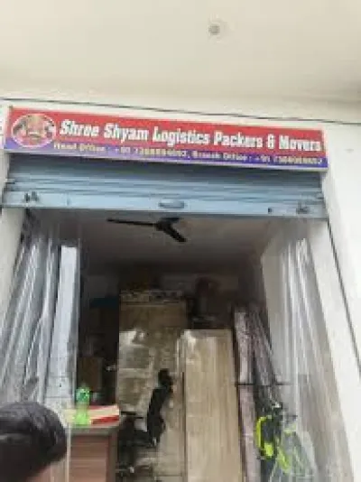 Shree Shyam Packers And Movers,Bhakti Nagar, Rajkot
