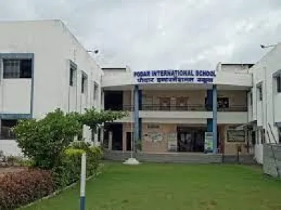 International School Nagaon, Assam