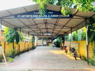 St Antony's High School and Junior College Nagaon, Assam
