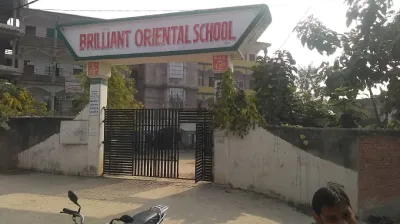 Brilliant Oriental School Fatehpur, Uttar Pradesh