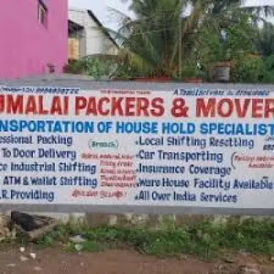 Thirumalai Packers and Movers, Taluk, Tiruvannamalai, Tamil Nadu