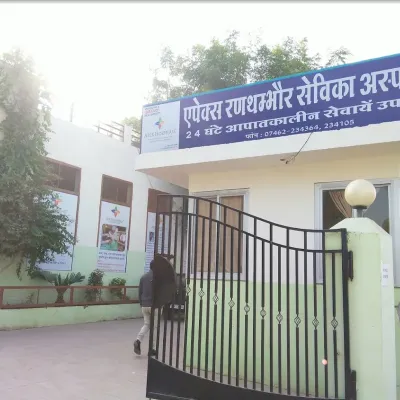 Apex Ranthambore Sevika Hospital, Sawai Madhopur, Rajasthan