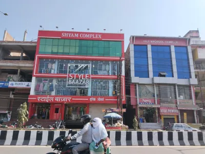 STYLE BAAZAR  Mau, Uttar Pradesh