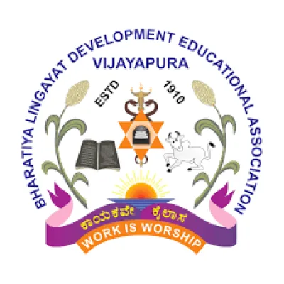 Sri B. M. Patil Public School Vijayapura, Karnataka