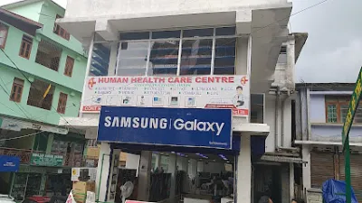 Human Health Care Center Gayzing, Gyalshing, Sikkim