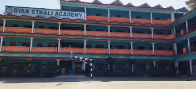 Gyan Sthali Academy, Auraiya, Uttar Pradesh