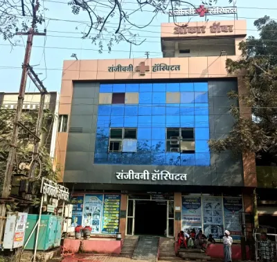 Sanjivani Hospital and Research Center Best Multispecialty Hospital Barwani, Madhya Pradesh