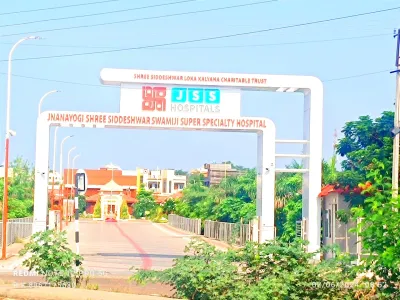 JSS Super Speciality Hospital Vijayapura, Karnataka
