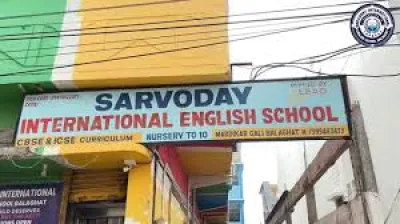 Sarvoday International English School, Balaghat, Madhya Pradesh