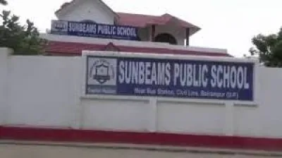 Sunbeams Public School,Balrampur, Uttar Pradesh