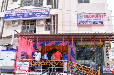 NAVLOK HOSPITAL Begusarai, Bihar
