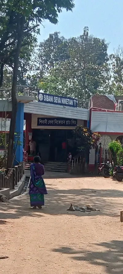 SIBANI SEVANIKETAN PVT. LTD. Bankura, West Bengal