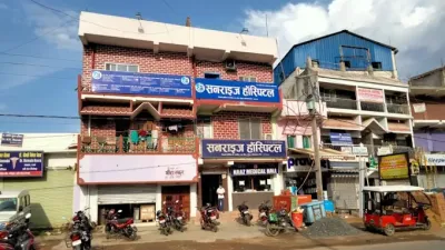 Sunrise Hospital Godda, Jharkhand