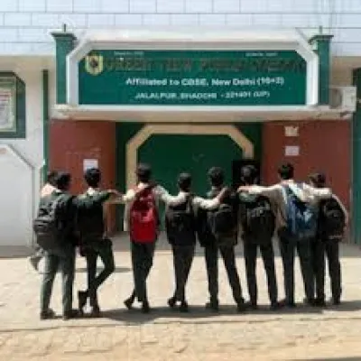 Green View Public School Bhadohi, Uttar Pradesh