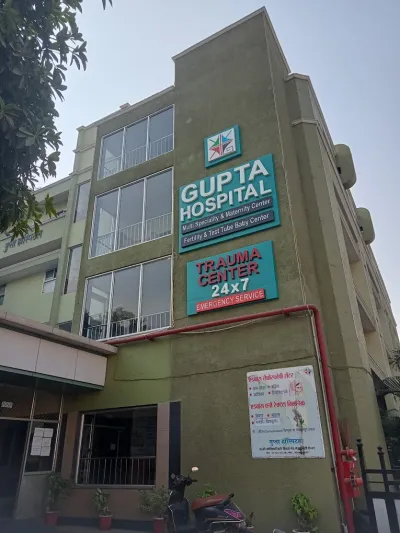 GUPTA HOSPITAL Dhamtari, Chhattisgarh