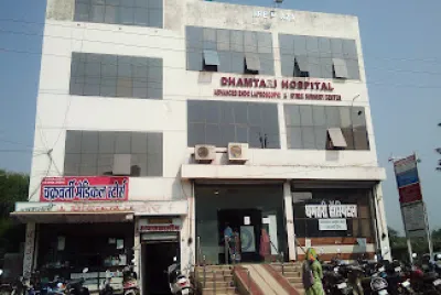 Dhamtari Hospital Dhamtari, Chhattisgarh