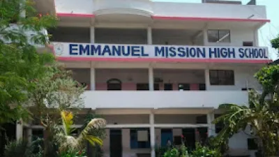 Emmanuel Mission Higher Secondary School Bhind, Madhya Pradesh